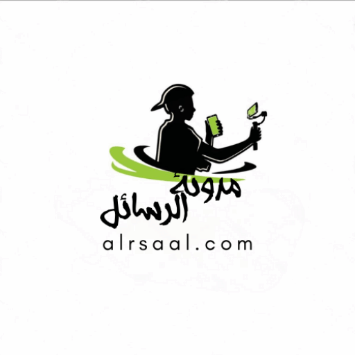 مدونة الرسائل | دليل متكامل لنجاح المتاجر الإلكترونية وتحسين السيو
